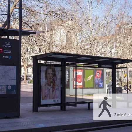 Le Gare Hypercentre * Нанси