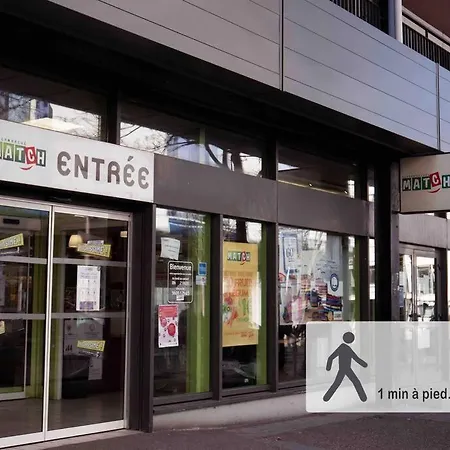Апартаменты Le Gare Hypercentre Нанси